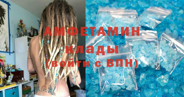 винт Богородицк